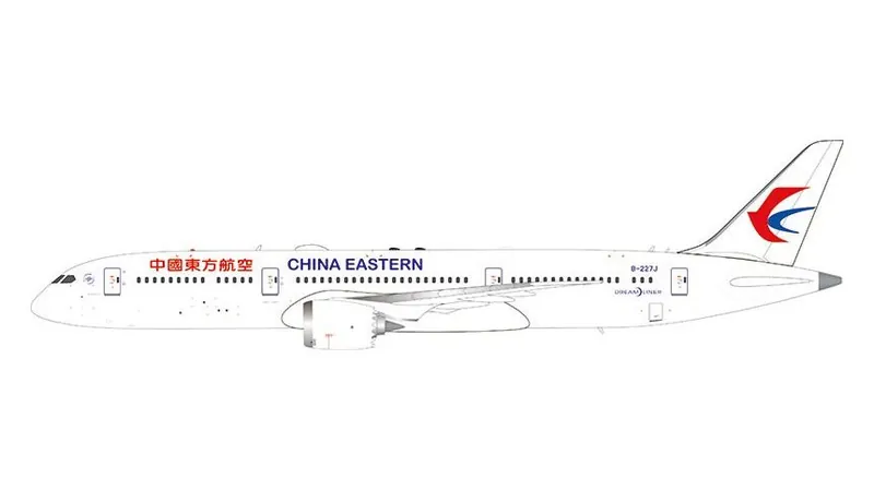 AV4391 Aviation400(AV400) China Eastern Airlines / 中国東方航空 787-9 B-227J 1:400 予約