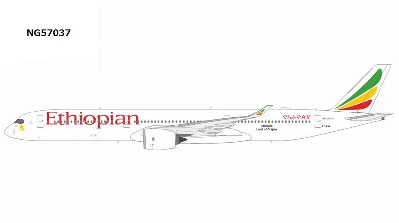 NG57037 NG MODELS Ethiopian Airlines / エチオピア航空/エチオピアン A350-1000 ET-BAX 1:400 予約