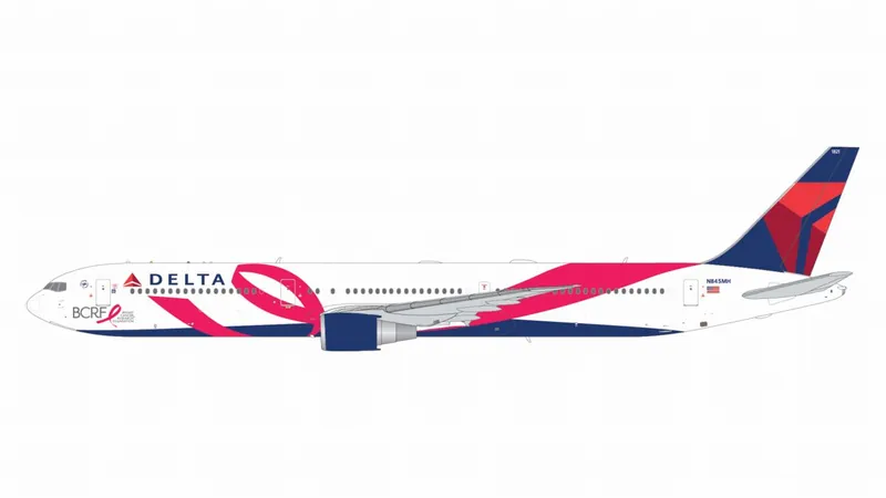 G2DAL1446 GEMINI 200 Delta Air Lines / デルタ航空 B767-400ER N845MH 