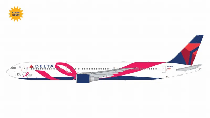 G2DAL1446F GEMINI 200 Delta Air Lines / デルタ航空 B767-400ER N845MH 