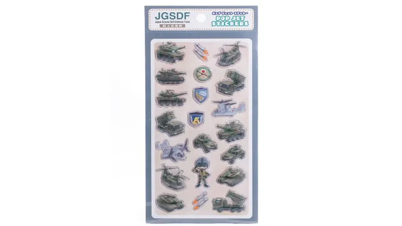 MZ713 丸彰 ポップ ジェット ステッカー 陸上自衛隊 予約 丸彰 No Scale JGSDF/ Japan Ground Self-Defense Force / 陸上自衛隊  