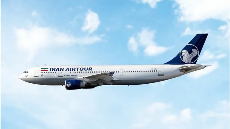 12124 Phoenix Iran Air / イラン航空 Airtour A300-600R EP-MDU 1:400 予約