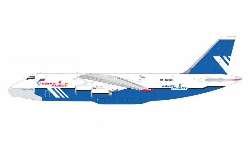 G2POT1366 GEMINI 200 Polet Airlines / ポレット・エアラインズ An-124-100 RA-82080  スタンド付 1:200 予約 GEMINI JETS 1:200 Polet Airlines / ポレット・エアラインズ An-124 亜鉛ダイキャスト製