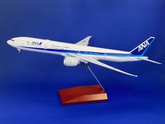 NH20166 全日空商事特注品 ANA B777-300ER JA795A 1:200 完成品 完売