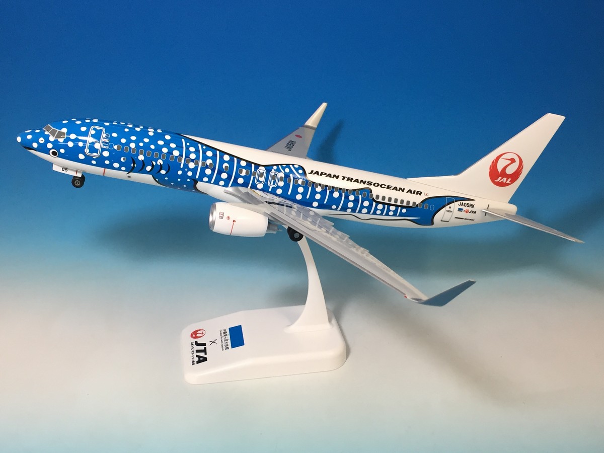 即決♪新品♪日本航空 JAL JTA ボーイング 737 737-800 ジンベエ