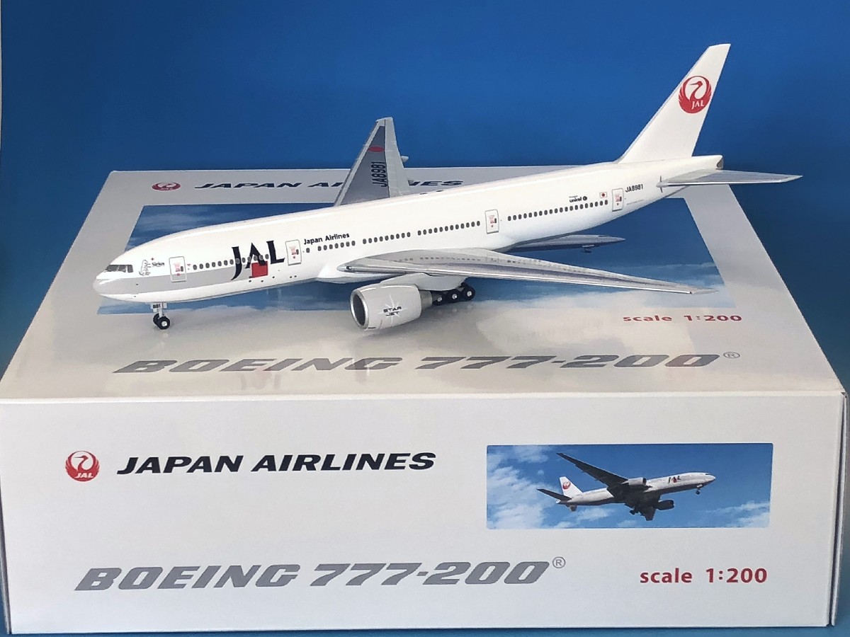 BJQ1189 JALUX企画品 Hogan JAL B777-200 JA8981 STAR JET 1:200 お