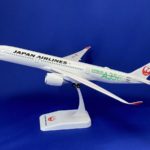 BJQ2043 JALUX企画品 (EVER RISE) JAL / 日本航空 1号機 A350-900 