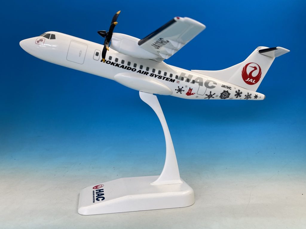 HAC ATR 42-600 北海道エアシステム JA11HC JC 1:400 航空機・ヘリコプター