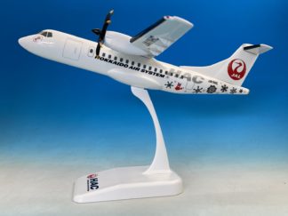 BJE3035 JALUX企画品 Hogan JAS / 日本エアシステム MD-90 2号機 1:200 