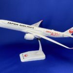 BJQ2046 JALUX企画品 (EVER RISE) JAL / 日本航空 4号機 A350-900