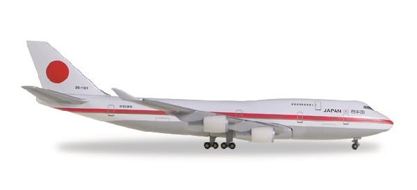 511575-001 Herpa 政府専用機 B747-400 1号機 20-1101 1:500 完売しました。