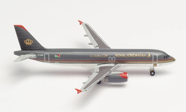 533577 Herpa Royal Jordanian Aqaba A320 JY-AYS 1:500 お取り寄せ