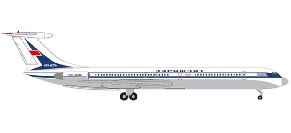 534130 Herpa Aeroflot IL-62M CCCP-86700 1:500 お取り寄せ – 航空機 ...