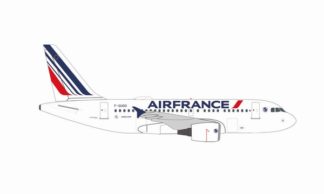 535779 Herpa Air France 2021 / エールフランス航空 2021 A318 F-GUGO 1:500 お取り寄せ