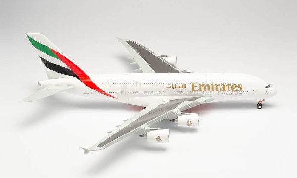 エミレーツ航空 A380-800 1/200-
