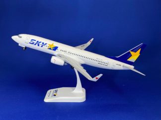 BC1331 EVER RISE SKYMARK / スカイマーク B737-800W JA73AA 1:130