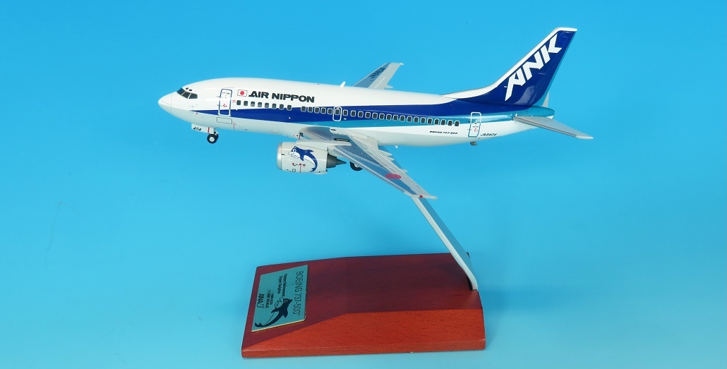 EL20154 全日空商事特注品 ANK B737-500 JA8404 1:200 完売しました。 – 航空機モデル専門店 クロスウイング