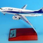 EL20154 全日空商事特注品 ANK B737-500 JA8404 1:200 完売しました 