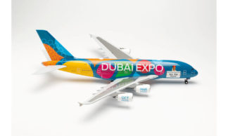 572408 Herpa Emirates A380 Expo 2020 Dubai - Be Part of the Magic A6-EOT 1:200 お取り寄せ