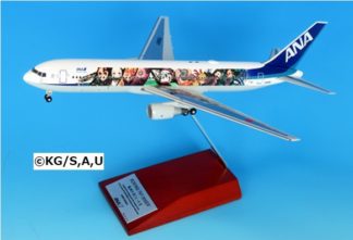 新品未使用品 全日空商事 b767-300 ja602a NH20015