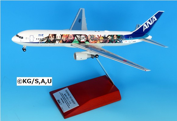 NH20179 全日空商事特注品 ANA All Nippon Airways / 全日空