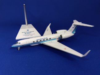 LH2296 JC WING Japan Coast Guard / 海上保安庁 Gulfstream G-V With Stand JA500A 1:200 完売しました。