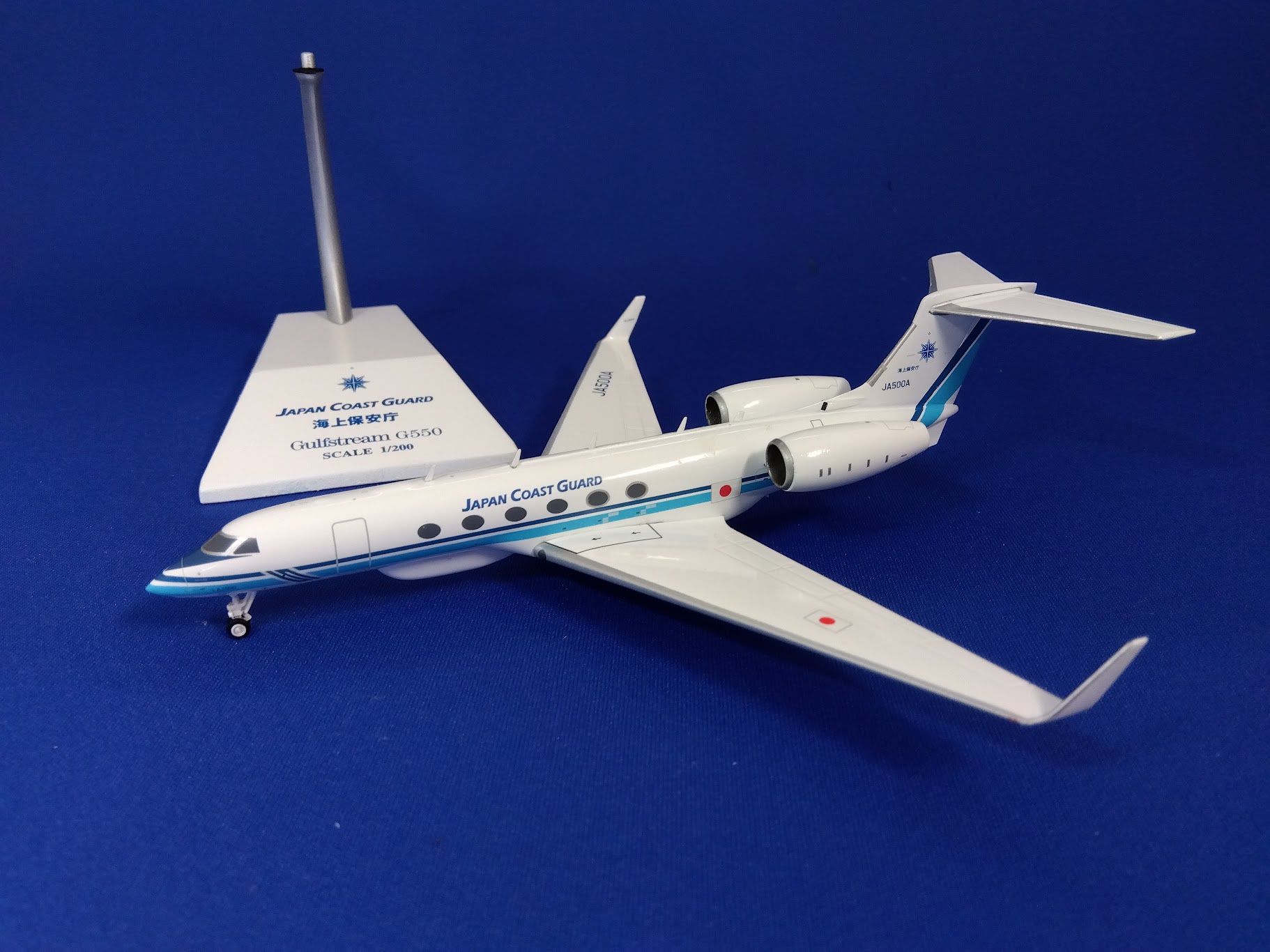 LH2296 JC WING Japan Coast Guard / 海上保安庁 Gulfstream G-V With Stand JA500A  1:200 完売しました。