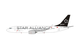 11790 Phoenix Air China Star Alliance B737-800 B-5425 1:400 お取り寄せ