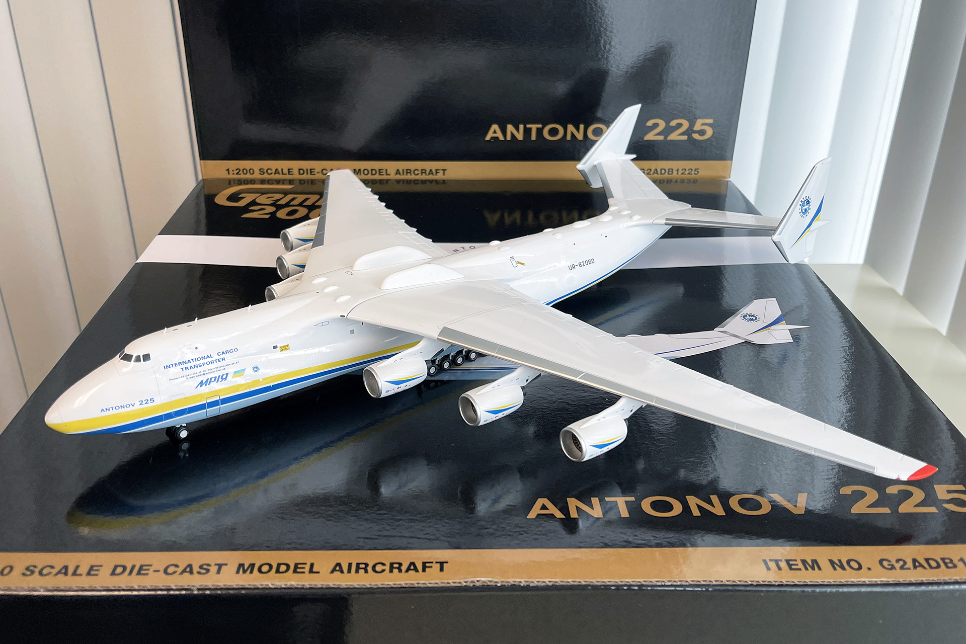 アントノフ航空 An-225 1 200モデル - 通販 - pinehotel.info
