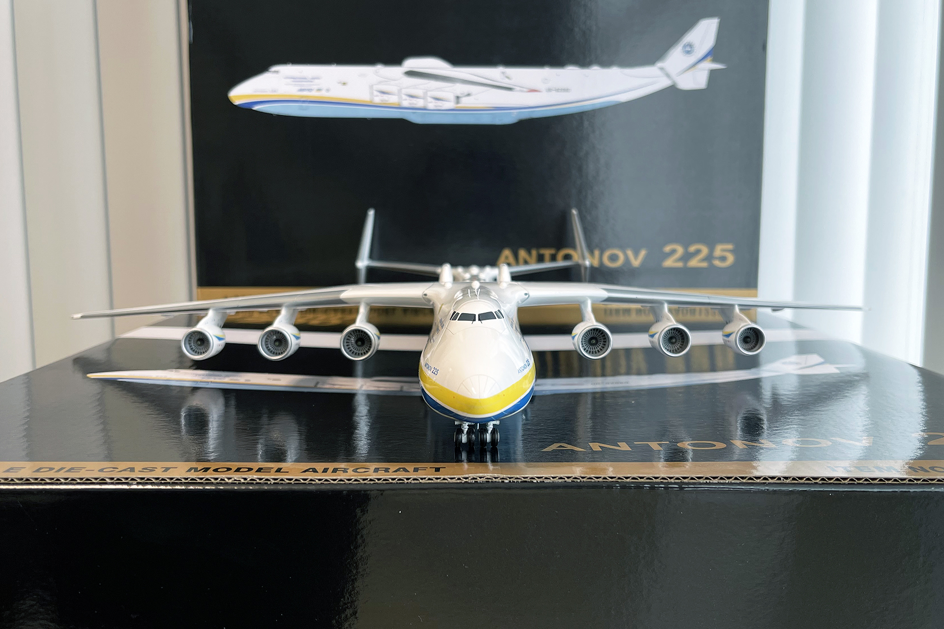 売れ筋半額 1/200 アントノフ AN 225 ブラン搭載 全長42cm スペース