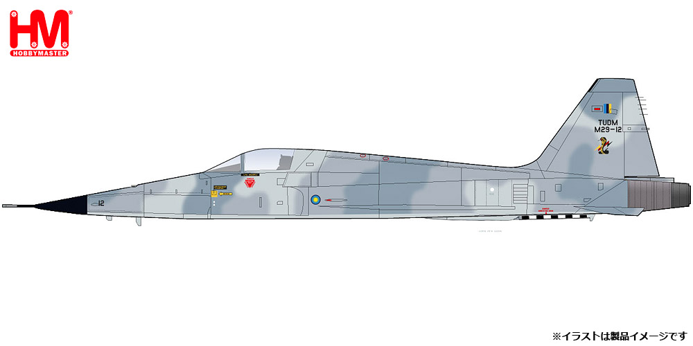 ホビーマスターF-5Eタイガー2パトルイユ・スイス1 72No.HA3312