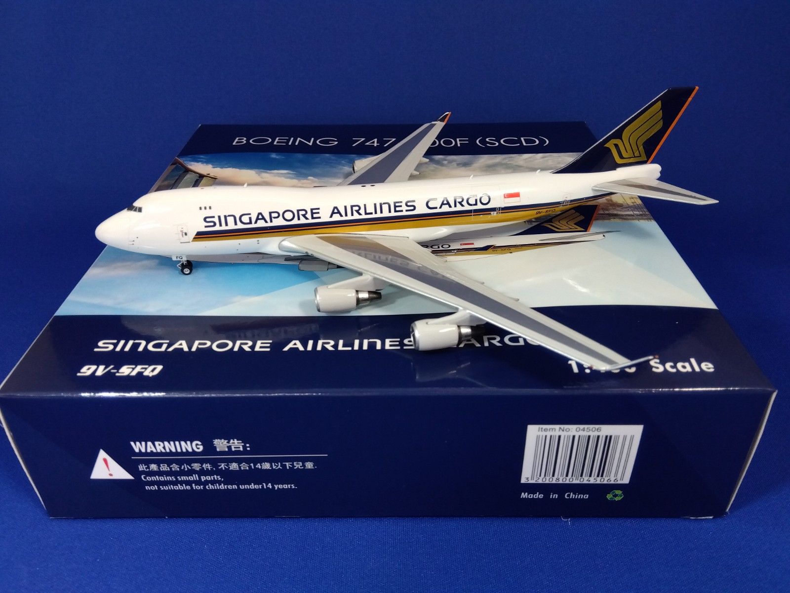 04506 Phoenix Singapore Airlines Cargo シンガポール航空カーゴ B747-400F 9V-SFQ 1:400