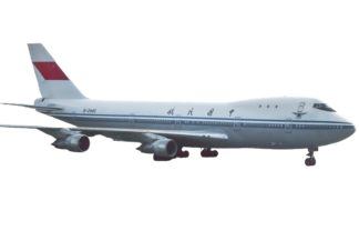 11818 Phoenix Civil Aviation Administration of China/CAAC / 中国民用航空局 B747-200 B-2440 1:400 お取り寄せ