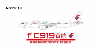 NG19019 NG MODELS China Eastern Airlines / 中国東方航空 with metal stand; the 1st revenue flight of C919 C919 B-919A 1:400 完売しました。