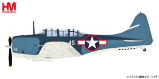 HA0215 HOBBY MASTER US NAVY / アメリカ海軍 SBD-5 ドーントレス VB-16 ホワイト45 1943 1:32 お取り寄せ