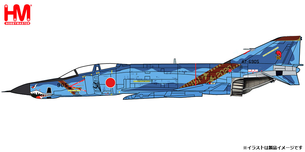 HA19029 HOBBY MASTER JASDF / 航空自衛隊 RF-4E 47-6905 501SQ Final 2020 1:72 お取り寄せ