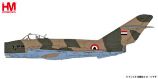 HA5912 HOBBY MASTER Syrian Air Force / シリア空軍 MiG-17F フレスコ 1968年 1:72 お取り寄せ