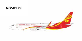 NG58179 NG MODELS Hainan Airlines / 海南航空 with scimitar winglets B737-800/w B-5713 1:400 完売しました。