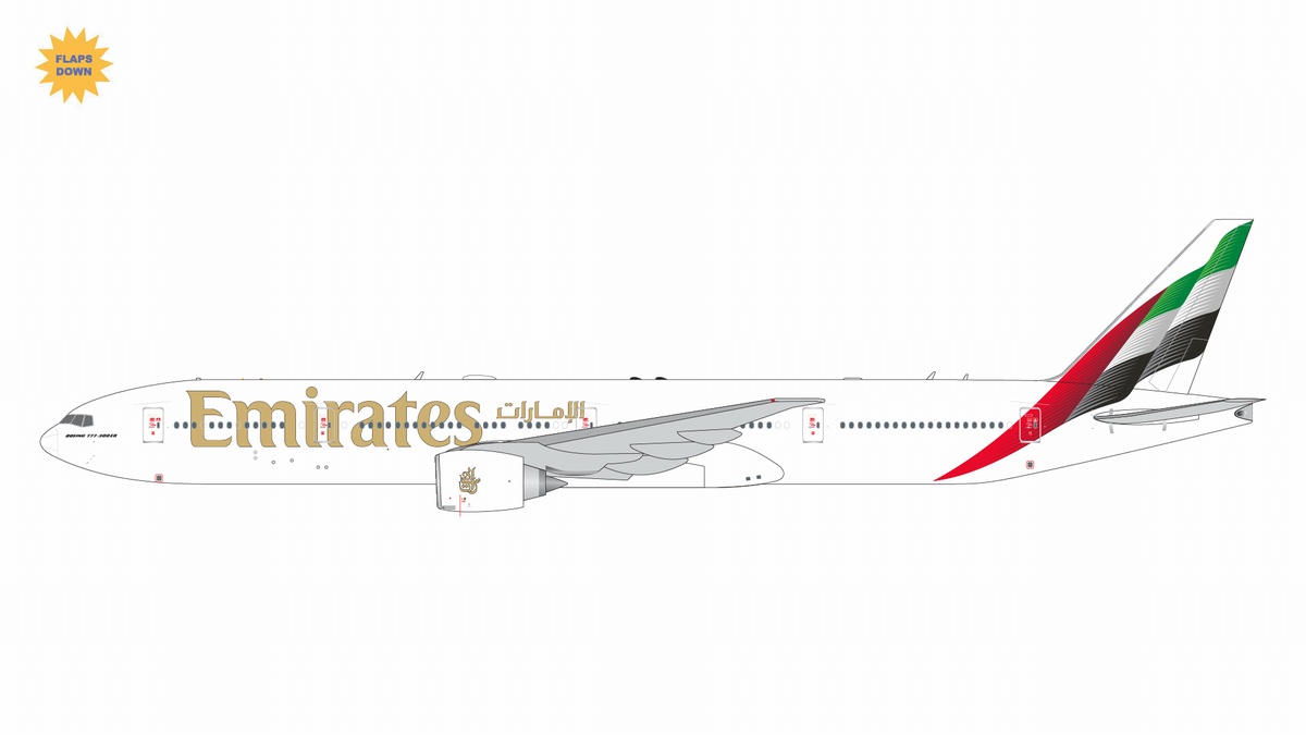 エミレーツ航空 A380-800 & 航空自衛隊B777-300ER-