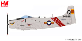 HA2921 HOBBY MASTER Vietnam Air Force - VNAF / ベトナム共和国空軍 A-1H(AD-6)スカイレイダー 第1飛行隊 1963 1:72 お取り寄せ