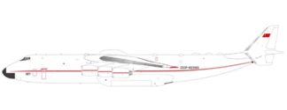 LH21225 JC WING Antonov Airlines / アントノフ設計局 Red Line AN-225 CCCP-82060 スタンド付 1:200 メーカー完売