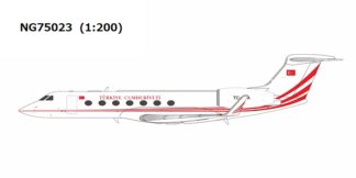 NG75023 NG MODELS Turkey Government / トルコ政府専用機 G550 TC-ATA 1:200 お取り寄せ