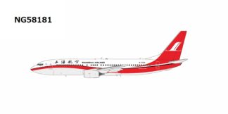 NG58181 NG MODELS Shanghai Airlines / 上海航空 B737-800 B-2168 1:400 完売しました。