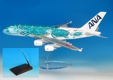 NH00118 全日空商事特注品 ANA All Nippon Airways / 全日空 A380 エメラルドグリーン WiFiレドーム付 ギアなし JA382A 木製台座プレート付 1:100 予約