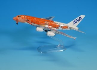 NH50093 全日空商事特注品 ANA All Nippon Airways / 全日空 A380 FLYING HONU サンセットオレンジ (WiFiレドーム･ギア付) JA383A 完成品 1:500 予約
