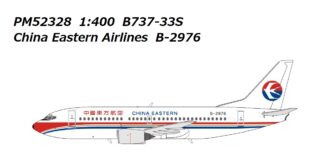PM52328 Panda Models China Eastern Airlines / 中国東方航空 B737-33S B-2976 1:400 予約