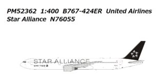 PM52362 Panda Models United Airlines / ユナイテッド航空 Star Alliance B767-424ER N76055 1:400 予約