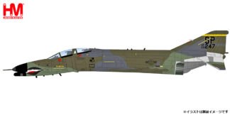 HA19058 HOBBY MASTER U.S. Air Force / アメリカ空軍 F-4G ファントム2 ワイルド・ウィーゼル 第52戦術戦闘航空団 スパングダーレムAB 69-0247 1:72 お取り寄せ