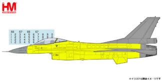 HA38036B HOBBY MASTER Republic of China Air Force / 中華民国空軍/台湾空軍 F-16V イエロー・ヴァイパー デカール付属版 1:72 お取り寄せ