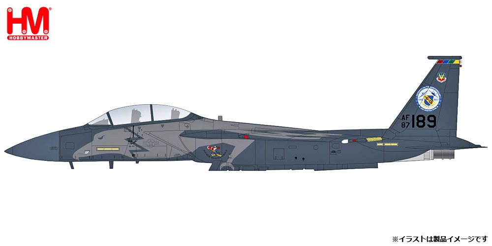 HA4538 HOBBY MASTER U.S. Air Force / アメリカ空軍 F-15E ストライク